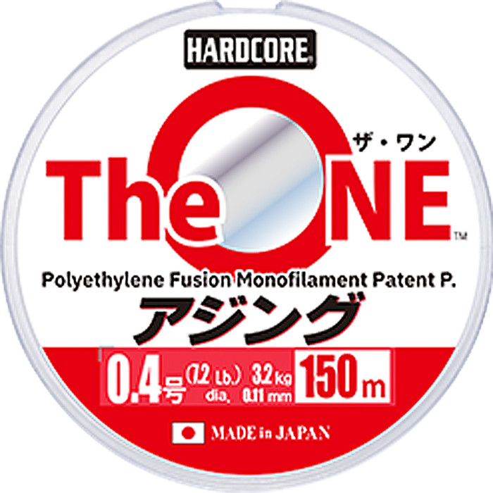 Шнур Duel Hardcore The One 150m 0.9kg 0.05mm #0.1 (H4353)