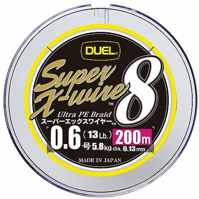 Шнур Duel Super X-Wire 8 200m 5Color Yellow Marking 7kg 0.15mm #0.8 (H3607N-5CR)