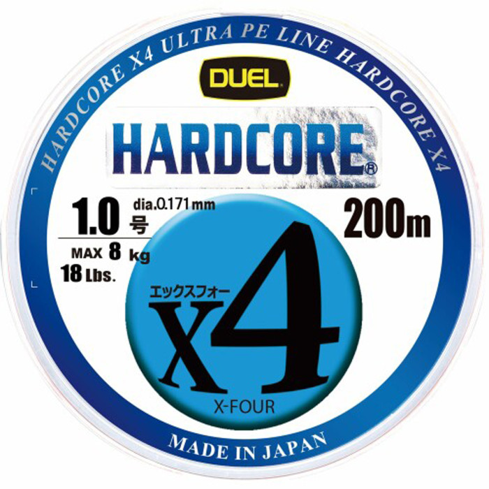 Шнур Duel Hardcore X4 200m 5Color Yellow Marking 6.4kg 0.153mm #0.8 (H3246N-5CBL)