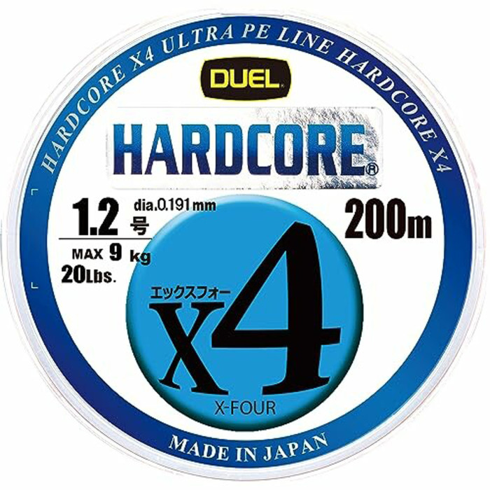 Шнур Duel Hardcore X4 200m 5Color Yellow Marking 6.4kg 0.153mm #0.8 (H3246N-5CBL)