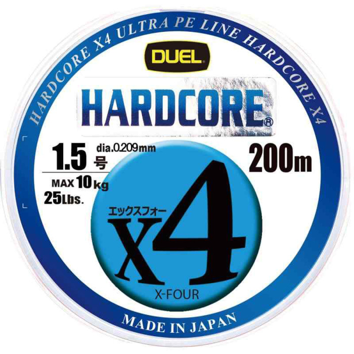 Шнур Duel Hardcore X4 200m 5Color Yellow Marking 6.4kg 0.153mm #0.8 (H3246N-5CBL)