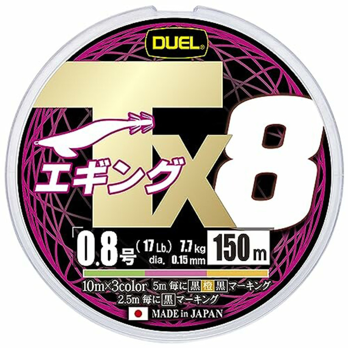 Шнур Duel Tx8 150m 3Color 6.4kg 0.13mm #0.6 (H4350-3C)