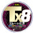Шнур Duel Tx8 300m 5Color 21.3kg 0.27mm #2.5 (H4344-5C), 1995.00 грн.