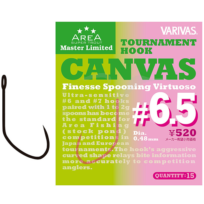 Гачок форелевий Varivas Super Trout Area MLD Tournament Hook Canvas #9 15pcs (VA 671108)