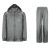 Костюм дождевик Viverra Rain Suit Grey XL (РБ-2264951), 2570.00 грн.