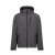 Куртка Viverra Softshell Infinity Hoody Grey XXXL (РБ-2264964), 2920.00 грн.