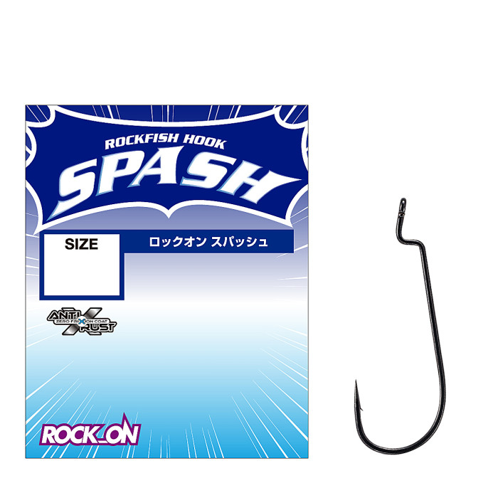 Крючок оффсетный Varivas Rock-On Spash #2 6pcs (VA 68502)