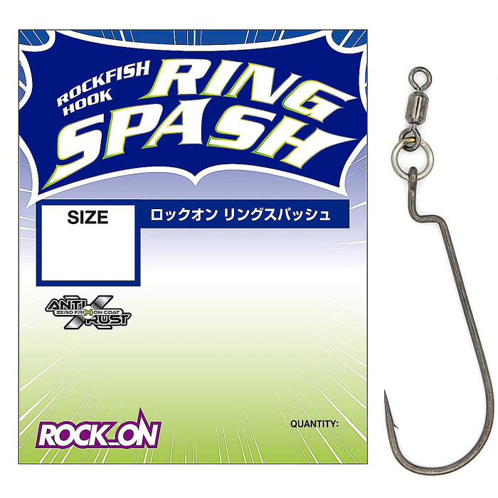 Гачок офсетний Varivas Rock-On Ring Spash #1/0 4pcs (VA 68534)
