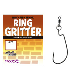 Гачок офсетний Varivas Rock-On Ring Gritter #2/0 4pcs (VA 68545)