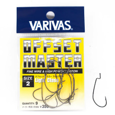 Гачок офсетный Varivas Offset Master Light Class #2 9pcs (VA 70403)