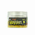 Бойли Dynamite Baits Speedys Washters Yellow ES-L 5mm (DY1450), 340.00 грн.