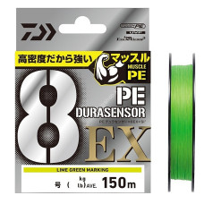 Шнур Daiwa UVF PE Dura Sensor 8EX+SI3 150m LGM 8.0kg 0.165mm #1.0 (17320116)