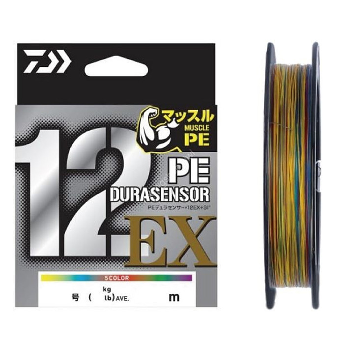 Шнур Daiwa UVF PE Dura 12EX+SI3 150m 5C 16kg 0.18mm #2.0 (07302361)