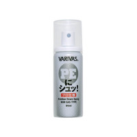 Кондиционер для PE шнуров Varivas PRO Spray PE-ni-shu 50ml (91006)
