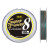 Шнур Duel Super X-Wire 8 300m 5Color Yelloiw Marking 27kg 0.34mm #4.0 (H3623N-5CR), 1665.00 грн.