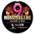 Шнур Duel Monster Game 9 300m Pinkpurple 31kg 0.34mm #4 (H4547-PP), 2990.00 грн.