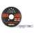 Флюорокарбон Super Trout Area Shock Leader VSP Fluoro #1 (VA 16085), 510.00 грн.