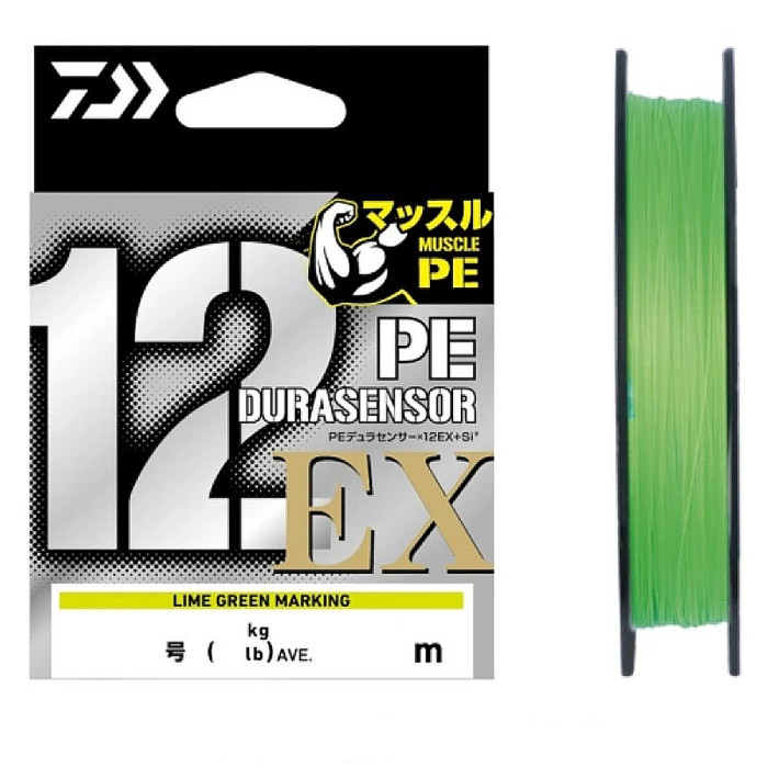Шнур Daiwa PE Dura 12EX+SI3 LGM 200m #1.5 (17320207)