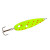 Блесна Kuusamo Tundra 85mm 19g #R/FYe-S (040291106), 630.00 грн.