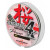 Шнур Sakura Sensibraid 4 Green 150m 14kg #0.20 (SAPLE40010.20-GRE), 292.00 грн.
