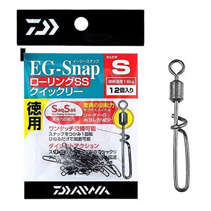 Вертлюг із застібкою Daiwa Eg-Snap M Rolling Swivel SS Quickly Toku (A0008812600)