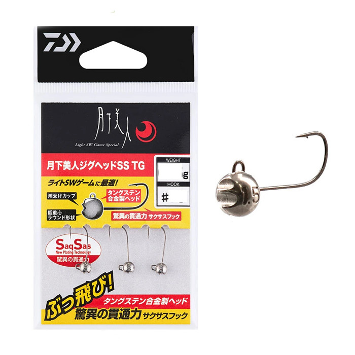 Джигголівка Daiwa Gekka Jig Head SS TG 1.5gr #6 3pcs (A0005654500)