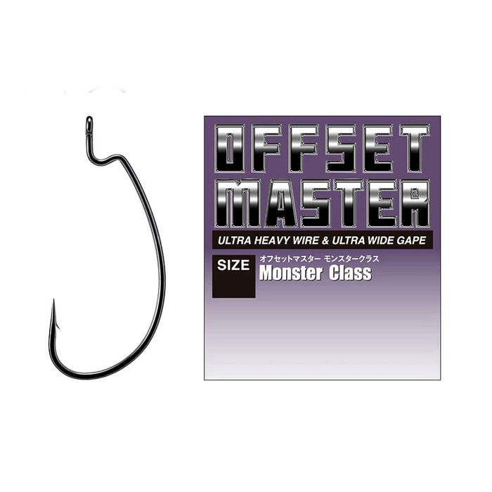 Гачок офсетний Varivas Offset Master Monster Class #2 (VA 70421)