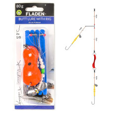 Морський монтаж Fladen Butt lure w pearl boom 80g 55cm line 0.5 (17-6500803)