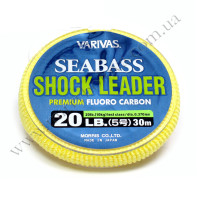 Флюорокарбон Varivas Sea Bass Fluoro Shock Leader 30m 20LB 10kg 0.370mm (РБ-657461)