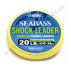 Флюорокарбон Varivas Sea Bass Fluoro Shock Leader 30m 20LB 10kg 0.370mm (РБ-657461)