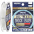 Флюорокарбон Varivas Big Trout Shock Leader VSP Fluoro 30m 6.3kg 0.310mm (РБ-687514), 615.00 грн.