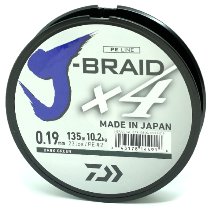 Шнур Daiwa J-Braid X4E 135m Dark Green 2.6kg 0.07mm #0.4 (12741-007)