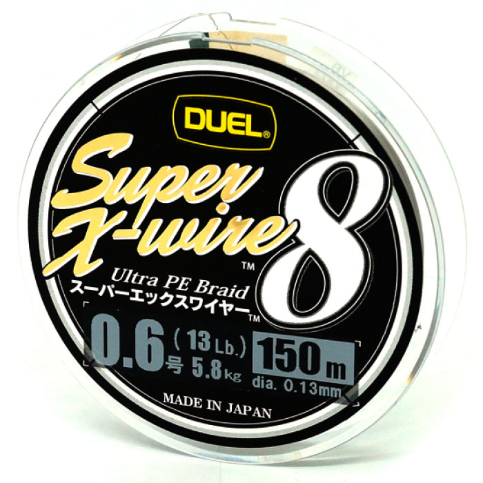 Шнур Duel Super X-Wire 8 150m Silver 13.5kg 0.21mm #1.5 (H3601-S)