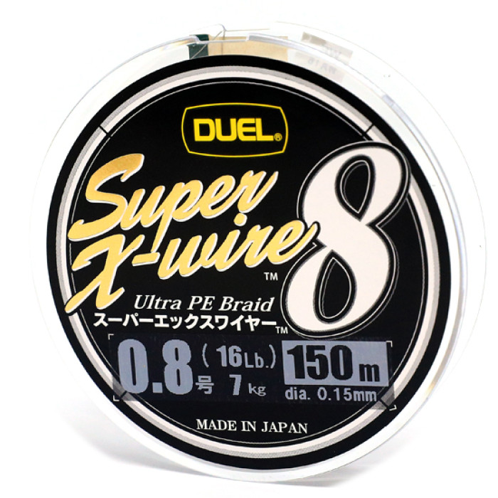 Шнур Duel Super X-Wire 8 150m Silver 13.5kg 0.21mm #1.5 (H3601-S)