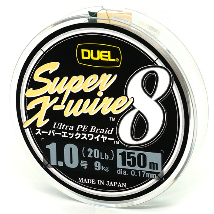 Шнур Duel Super X-Wire 8 150m Silver 13.5kg 0.21mm #1.5 (H3601-S)