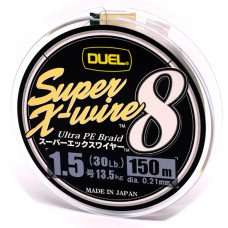 Шнур Duel Super X-Wire 8 150m Silver 13.5kg 0.21mm #1.5 (H3601-S)