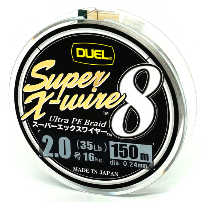 Шнур Duel Super X-Wire 8 150m Silver 13.5kg 0.21mm #1.5 (H3601-S)