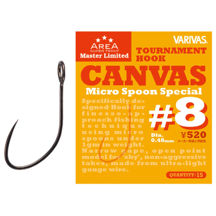 Крючок форелевый Varivas Super Trout Area MLD Tournament Hook Canvas #6 15pcs (РБ-722507)