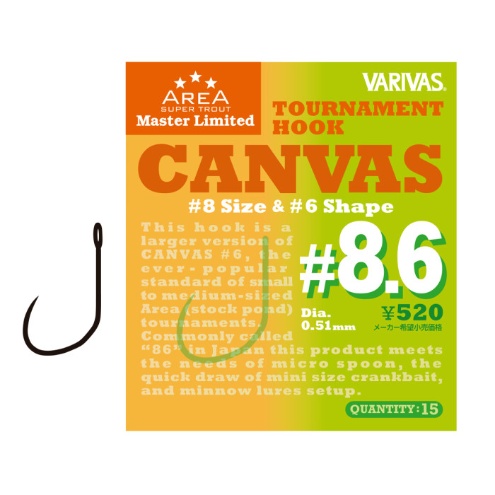 Гачок форелевий Varivas Super Trout Area MLD Tournament Hook Canvas #7 15pcs (VA 671103)