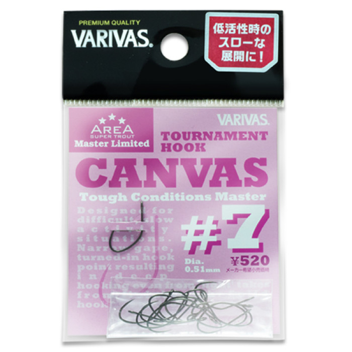 Гачок форелевий Varivas Super Trout Area MLD Tournament Hook Canvas #7 15pcs (VA 671103)