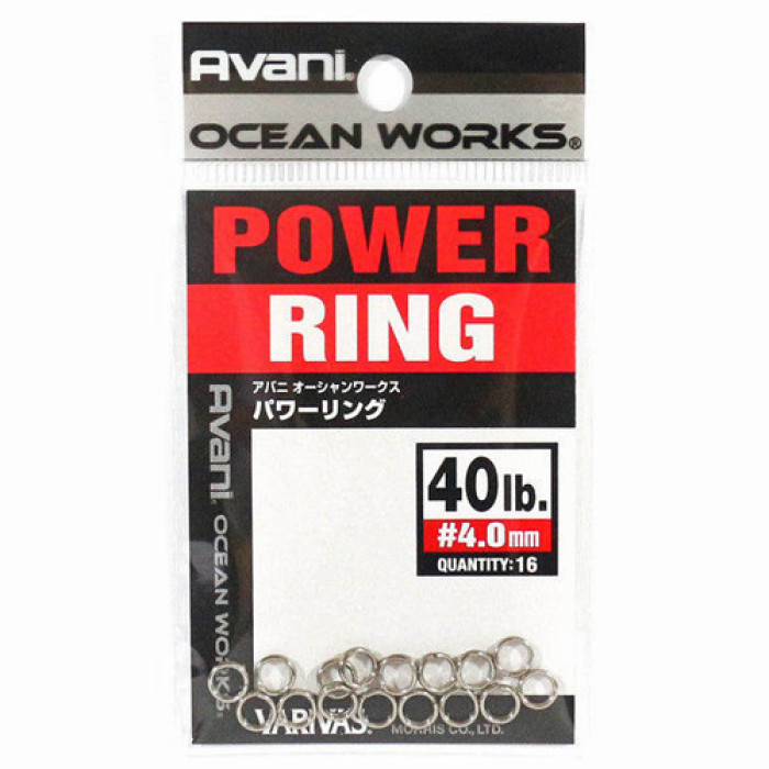 Кільця завідні Varivas 13 OW Power Rings 90kg 9.0mm 8pcs (РБ-729107)