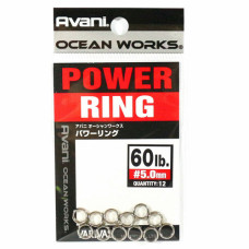 Кільця завідні Varivas 9 OW Power Rings 27kg 5.0mm 12pcs (РБ-729102)