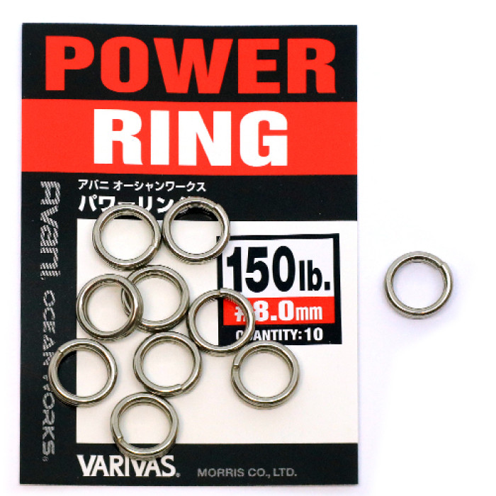 Кільця завідні Varivas 13 OW Power Rings 90kg 9.0mm 8pcs (РБ-729107)