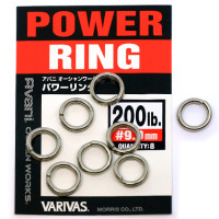 Кільця завідні Varivas 13 OW Power Rings 90kg 9.0mm 8pcs (РБ-729107)