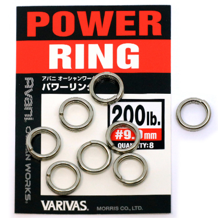 Кільця завідні Varivas 13 OW Power Rings 90kg 9.0mm 8pcs (РБ-729107)