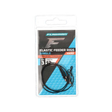 Фидерный отвод для поводка одинарный Flagman Elastic Single Feeder Rigs Hard 12см