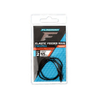 Фидерный отвод для поводка скрутка Flagman Elastic Twisted Feeder Rigs Hard 15см