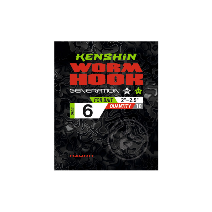 Крючки Azura Kenshin II Worm Hook Special Bent PTFE #06