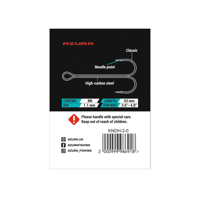 Двійник Azura Kinetik Double Hook BN #2/0
