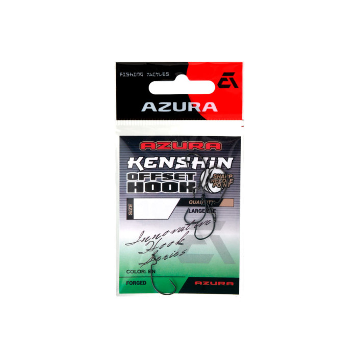 Гачки Azura Kenshin Offset Hook №5/0